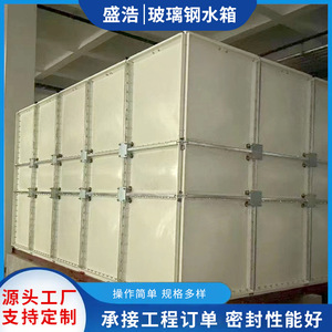 Calentador de Agua Solar con Tanque Compuesto SMC de 120L, Sin Presión, Instalación Plana en el Suelo, Carcasa de Plástico Resistente para Uso Doméstico - Product Image 3