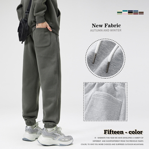 SK unisexe 350G polaire Joggers Version supérieure coton survêtement pantalons de survêtement taille moyenne plat ample Sport Stretch pantalon lourd - Product Image 3