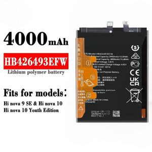 Baterai Pengganti 4000mAh HB426493EFW untuk Nova 9 SE & Honor 50 SE, Daya Tahan Lama >500 Kali Pengisian, Perlindungan Dual IC - Product Image 4