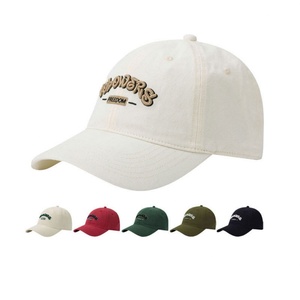 Wholesale Soft Top Embroidered Baseball <b>Cap</b> Custom Logo Reversible Buckle Curved Brim Unisex Casual Sun Hat - Product Image 1