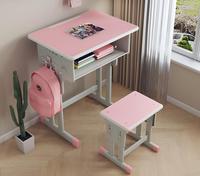 Ensemble table et chaise d'école en métal, durable, hauteur réglable, pour l'école primaire