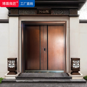 <span class=keywords><strong>Porte</strong></span> d'entrée blindée en métal de haute qualité de marques chinoises, <span class=keywords><strong>porte</strong></span> pivotante en aluminium de sécurité, <span class=keywords><strong>porte</strong></span> principale <span class=keywords><strong>anti</strong></span>-<span class=keywords><strong>effraction</strong></span> et <span class=keywords><strong>anti</strong></span>-balles - Product Image 2