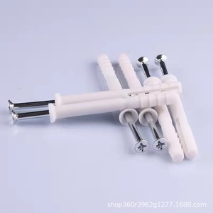Vis d'expansion en plastique 8x60mm 8x80mm à tête cruciforme en acier pour fixation murale d'armoires, blanc - Product Image 2