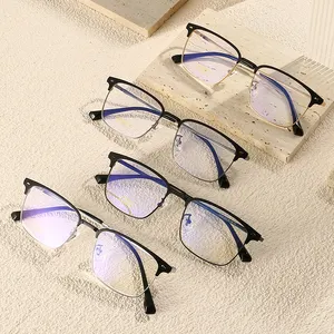FANXUN 2428 Unisex Titanium Glasses New Men's Business Ultra-Light Super Bullet Eyewear With Eyebrow Frame B Titanium Frame