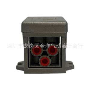 Válvula de pie neumática Klh 4F210-08 de 1/2 pulgada para control de gas de uso industrial - Product Image 3