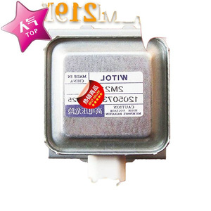 Magnetron de four à micro-ondes Witte 2M217J 218J, pièce de chauffage entièrement inspectée M24FB-610, accessoire - Product Image 1