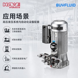 Groupe hydraulique compact HaWe HK HKF 29 L Min, pompe à déplacement positif, station haute pression - Product Image 3