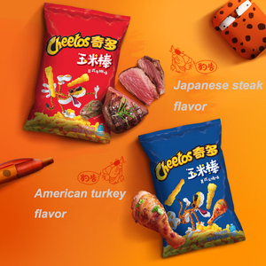 Vente en gros de <span class=keywords><strong>chips</strong></span> <span class=keywords><strong>Cheetos</strong></span> chaudes 50g/90g de collations exotiques aliments soufflés <span class=keywords><strong>fromage</strong></span> légumes croustillants <span class=keywords><strong>chips</strong></span> de maïs <span class=keywords><strong>Cheetos</strong></span> croquants - Product Image 4