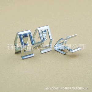 <b>Car</b> Dashboard Metal <b>Clips</b> 0287 Universal For Replace Repair Auto Fastener - Product Image 1