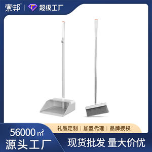 Mopa plana Miloran con mango telescópico para limpieza de pisos de madera, uso en seco y húmedo, gris claro, naranja T7 - Product Image 3