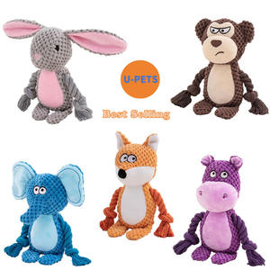 Juguetes de peluche para perros, juguete arrugado, juguetes de peluche interactivos para masticar para perros medianos pequeños y grandes - Product Image 1