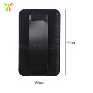 3-Day Shipping Back Carteira no celular Personalizado Atm Titular do cartão de crédito Preto Adesivo Backing Mobile <span class=keywords><strong>Phone</strong></span> ID Cards Pouch <span class=keywords><strong>Case</strong></span>