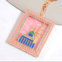 Porte-clés en alliage de zinc Ramadan avec motif de mosquée et accents de strass, ornement de célébration islamique musulmane pour l'Aïd al-Fitr
