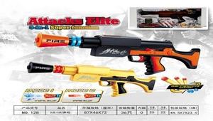 ปืนบลาสเตอร์โฟมแบบ3-in-1พร้อมเม็ดน้ำคริสตัลและกระสุนโฟมนุ่มของเล่นยิงสำหรับเด็กหลากสี - Product Image 6