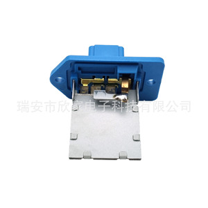 Résistance de ventilateur Hyundai Kia 97128D1000 12V pour climatisation et chauffage, pièce de rechange XJ-2056 - Product Image 3