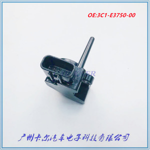 B65-E5401-10 3C1-E3750-00เซ็นเซอร์ความเร็วรถจักรยานยนต์สำหรับช่วงการวัดมาตรฐานการซ่อมอะไหล่ใหม่ - Product Image 5