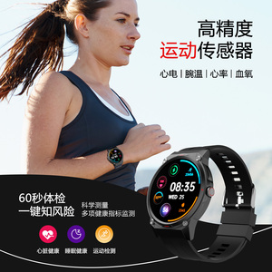 Montre intelligente H18 5G avec carte SIM, caméra HD, GPS, sport, TikTok, <span class=keywords><strong>YouTube</strong></span>, batterie 1100 mAh, montre intelligente Android pour hommes - Product Image 3