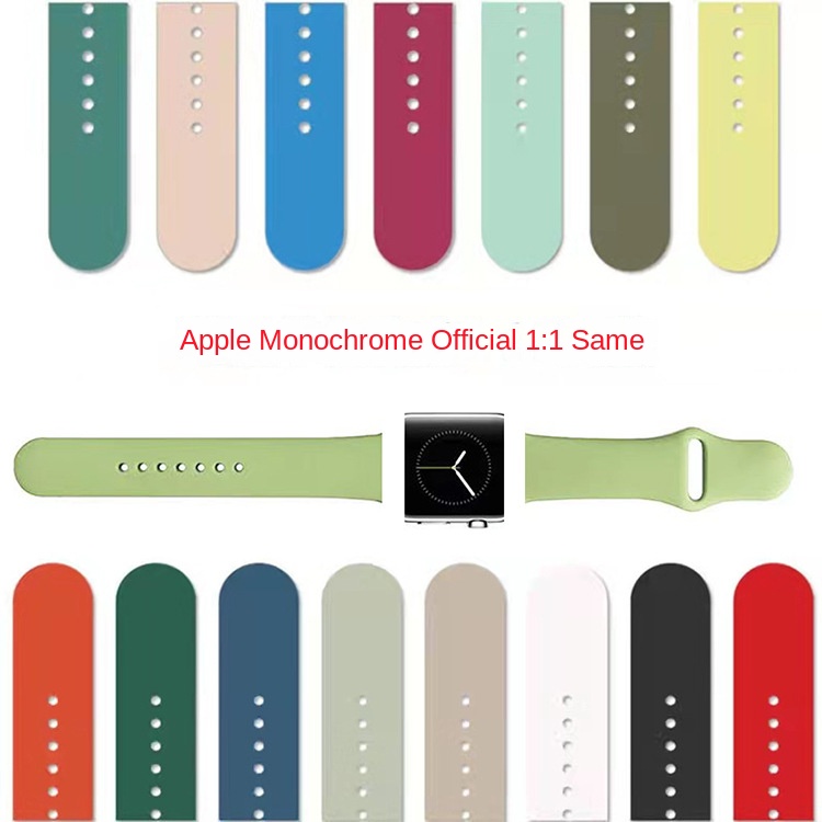 Silicone Strap for Apple Sports Watch Monochrome Band for 1-7 Generation in Stock for Foreign Trade