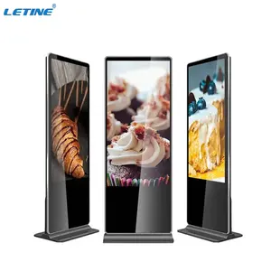 55Inch 65 75 86 Inch LCD Display Media Player Equipment OEM ODM High Brightness IP65 Digital Signage Outdoor Advertising Player