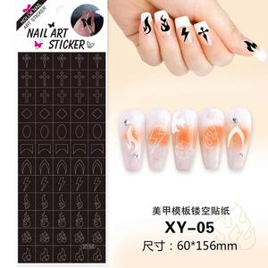 Pochoirs à ongles japonais autocollants, motifs creux en forme de cœur, papillon, étoile et pointes françaises, modèles pour aérographe pour salon et nail art DIY - Product Image 6