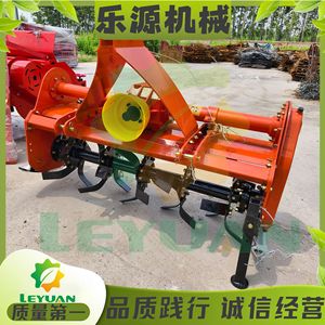 Farm <b>Cultivator</b> Rotary Tiller With Gearbox Red High Productivity For Agricultural Use - Product Image 5