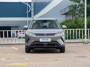 Voitures d'occasion BYD YUAN up 2025 301KM Édition Pilot Petit SUV 5 portes 5 places Véhicule électrique Véhicules à énergie nouvelle - Product Image 4