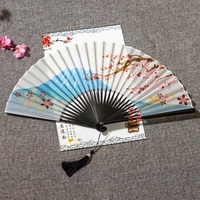 Éventail pliant en soie de style chinois 26CM, imprimé floral numérique, éventail portable, accessoire de danse, décoration de mariage, cadeau