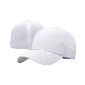 Gorra de béisbol de malla de poliéster de 6 paneles en blanco personalizada al por mayor, gorra de camionero sublimada - Product Image 2