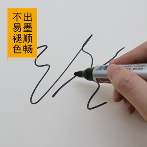 ปากกามาร์คเกอร์ชนิดน้ำมัน Swan สีดำ หมึกถาวร เขียนเส้นเล็ก ใช้สำหรับเขียนลายเซ็นบนกระดาษ - Product Image 5