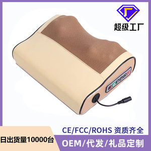 Almohada masajeadora para el cuello con calefacción y masaje amasador para cuello, cintura, espalda, uso en casa y coche, recargable por USB - Product Image 2