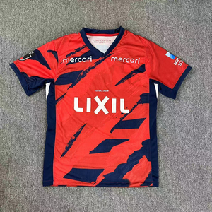 Uniforme de Fútbol de Verano J1 League 2025/26 Kashima Antlers, Camiseta Local y Visitante de Manga Corta, Uniforme para Competiciones de Clubes Europeos - Product Image 1