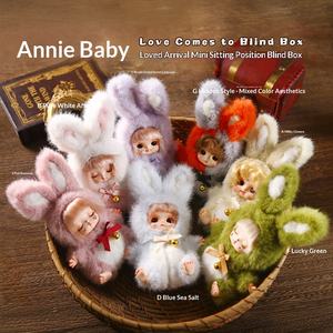 Nouvel Arrivage Annie Babys Adoration Petite Boîte Mystère en PVC Thème Animaux en Peluche Décoration Chambre Fille Vente en Gros Usine Modèle G074-3 - Product Image 2