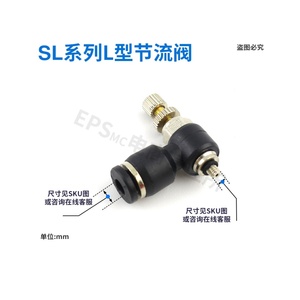 Conector Neumático de Acoplamiento Rápido HOFUJNG Personalizado de Alta Calidad con Control de un Toque - Product Image 6