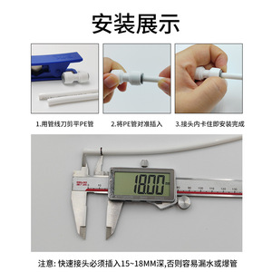 Válvula de bola para tanque de presión de purificador de agua, conector universal de 1 pulgada para máquina de agua pura con gran compatibilidad - Product Image 2