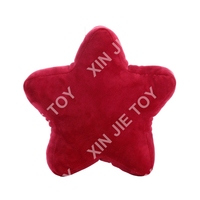 Jouet à mâcher pour chien en forme d'étoile de dessin animé personnalisé en usine, jouet en peluche doux pour animaux de compagnie avec logo personnalisé, jouet en peluche étoile couineur pour animaux de compagnie