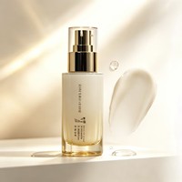 Lotion d'essence de beauté au ginseng, renforce la barrière cutanée, réduit la perte d'eau, répare les peaux sèches/dommagées, maintient l'élasticité et l'hydratation