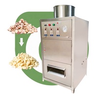 Acheteur Ail sous vide 50kg Petite machine à éplucher l'ail 5lb
