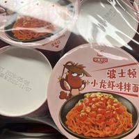 Cup Hot Chicken Latiao, Sweet Spicy Chewy Wheat Gluten Snack, Sesame Single Cup Pack For Supermarket Importers
