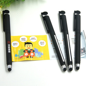Bolígrafos personalizables extraíbles de 145 mm con cuerpo de plástico, tinta negra, para firmas y publicidad con impresión de logotipo. - Product Image 2
