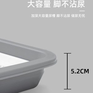 Extra Large Flatbed <b>Dog</b> Toilet, Pet Supplies, One-Piece, Ready to Ship, <b>Dog</b> <b>Bed</b>, All Seasons, <b>Dog</b> Poop Toilet - Product Image 3