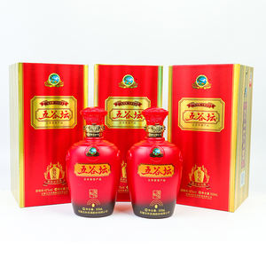 <span class=keywords><strong>Baijiu</strong></span> pur à base de céréales, très vendu dans le monde entier, teneur en <span class=keywords><strong>alcool</strong></span> 50% °   Liqueur <span class=keywords><strong>Baijiu</strong></span>, emballage exquis, <span class=keywords><strong>Baijiu</strong></span> fermenté à l'état solide, 500 ml - Product Image 2