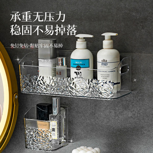 Transparent Water Ripple Wall Mounted Storage Box Rectangle Multi Functional Bathroom Kitchen Organizer No Drill Installation - Product Image 2