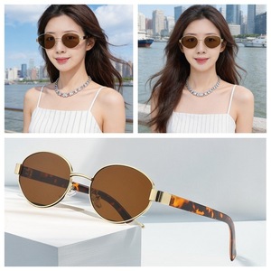 Lunettes de soleil ovales rétro en métal pour femmes, protection UV400, monture intégrale, style 2026 - Product Image 4