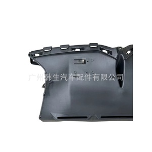 Conduit d'air inférieur Tesla Model X 1050223-00-D, pièce de rechange pour grille sous châssis - Product Image 1