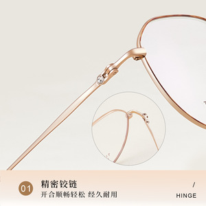 Monture de lunettes ovale en titane style coréen 6302, légère, monture complète, unisexe, verres en résine - Product Image 3