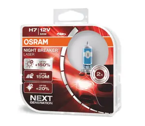 Ночной выключатель Osram следующего поколения H7NL 64210NL, 150% больше света, сделано в германии