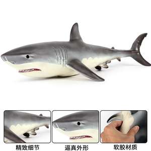 Yxs animales marinos simulados criaturas del fondo marino modelo de tiburón blanco de algodón de goma suave grande juguete para niños <span class=keywords><strong>Megalodon</strong></span> - Product Image 3