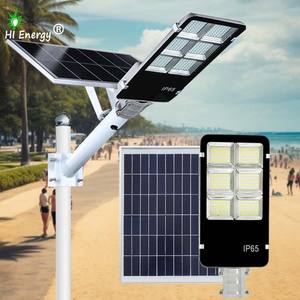 分体式太阳能电池板功率150瓦200W太阳能Led路灯户外 - Product Image 1