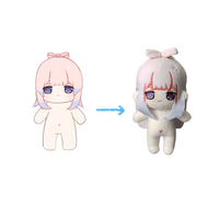 Poupée en peluche Dreamon personnalisée, fille, vêtements interchangeables, rembourrage en coton PP, modèle unisexe 2023, 11-30 cm, 100% coton