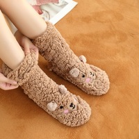 Chaussettes d'hiver extra-épaisses en polaire douce à imprimé ours en peluche, doublées de polyester, pour femmes, à porter au sol